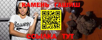 jwh Гусев