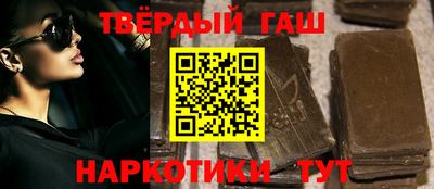 прущие крисы Гусь-Хрустальный