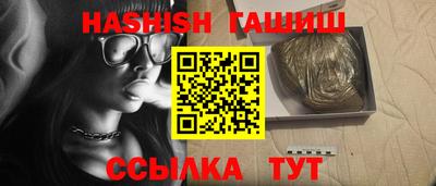 мефедрон мука Гагарин