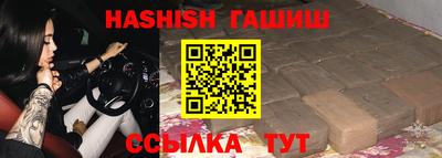 МДМА Беслан