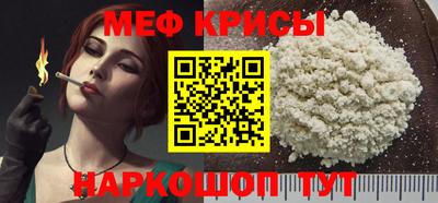 ешки Гатчина