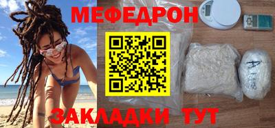 прущие крисы Гусь-Хрустальный