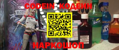 ешки Гатчина