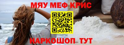 ешки Гатчина