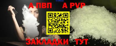 кокаин Гай