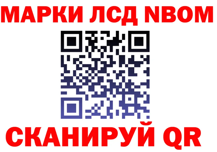 APVP Соль зеркало мориарти kraken Канаш