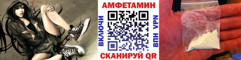 kraken ТОР  Канаш  Первитин пудра 